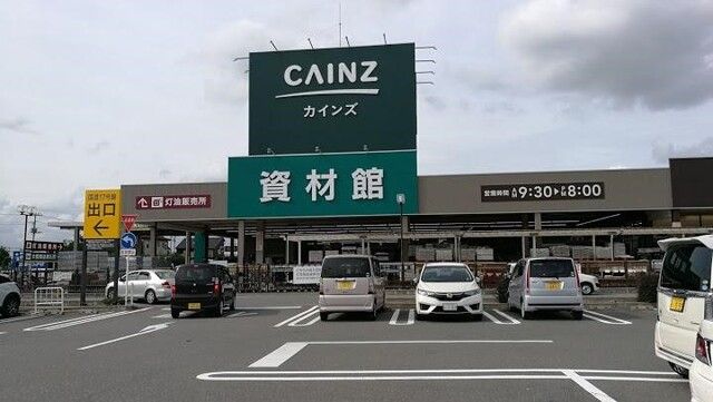 ＪＲ高崎線 行田駅 徒歩17分 2階建 築2年の周辺写真