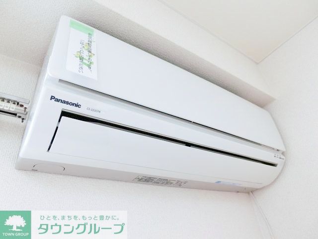 シーダーヒルズ都賀のその他写真