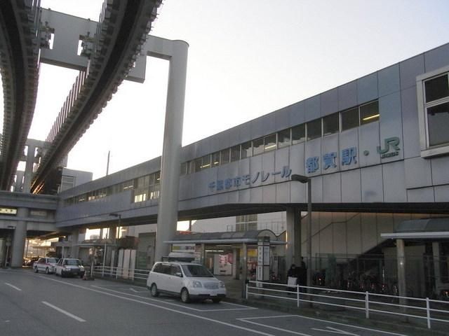 シーダーヒルズ都賀の周辺写真
