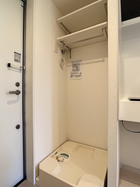 その他設備　室内洗濯機置場