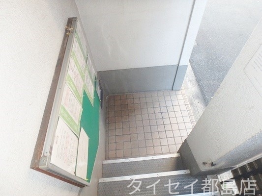 東洋ハイツの外観写真
