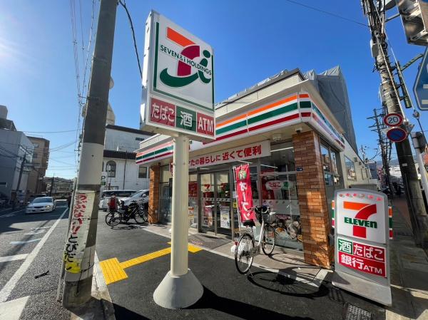 コンビニ　セブンイレブン 長岡京セブン通り店（コンビニ）まで280m