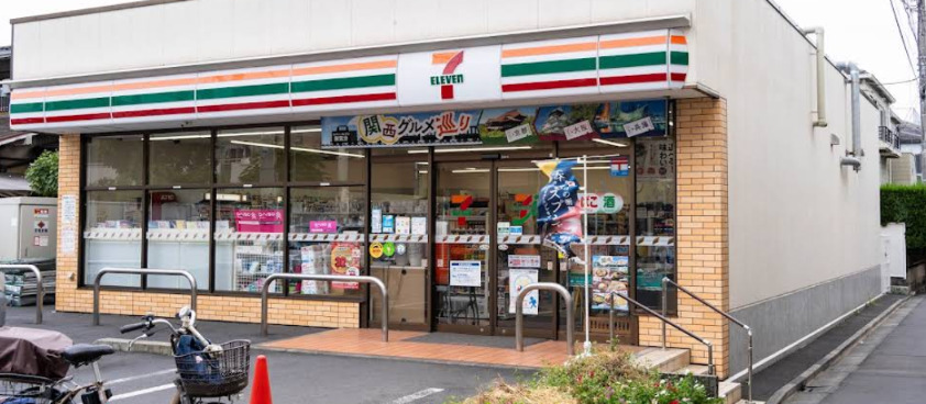 コンビニ　セブンイレブン 大田区萩中1丁目店（コンビニ）まで1120m