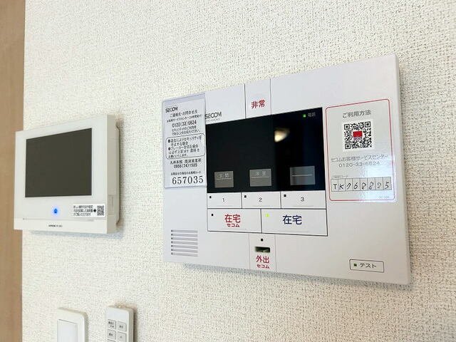 サリーチェ唐津のその他写真
