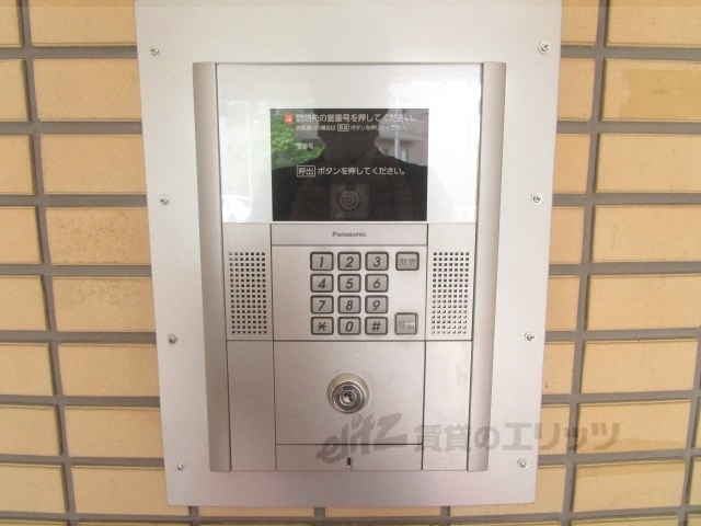 セキュリティ　オートロック