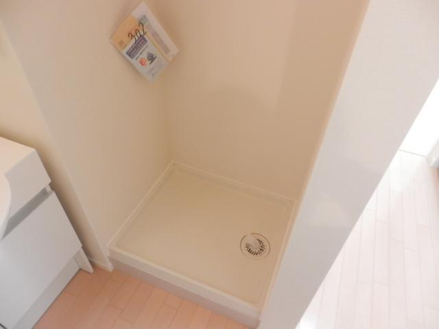 その他設備　室内洗濯機置き場
