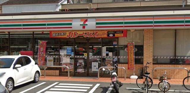 コンビニ　セブンイレブン荒川東日暮里2丁目店（コンビニ）まで200m