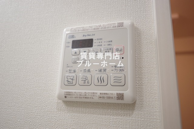 地下鉄御堂筋線 北花田駅 徒歩9分 3階建 築3年のその他写真