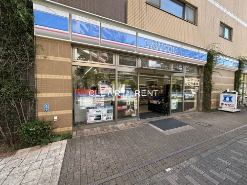 コンビニ　ローソン 中原中丸子店（コンビニ）まで586m