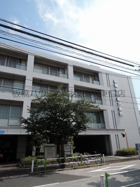 病院　医療法人社団明芳会　板橋中央総合病院（病院）まで419m