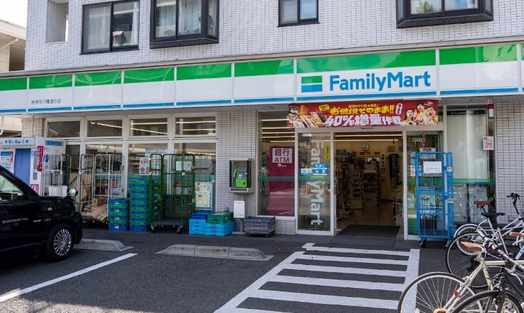 コンビニ　ファミリーマート 吉祥寺八幡通り店（コンビニ）まで844m