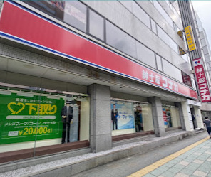 その他　コナカ 亀戸店（その他）まで244m