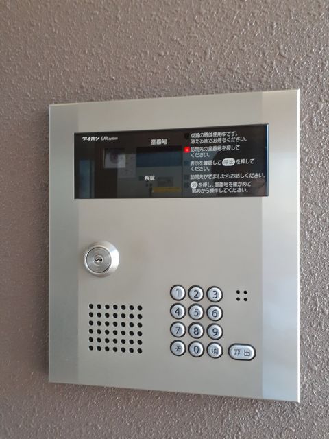 ジュネス Mのその他写真
