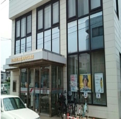 銀行　埼玉信用金庫（銀行）まで1000m