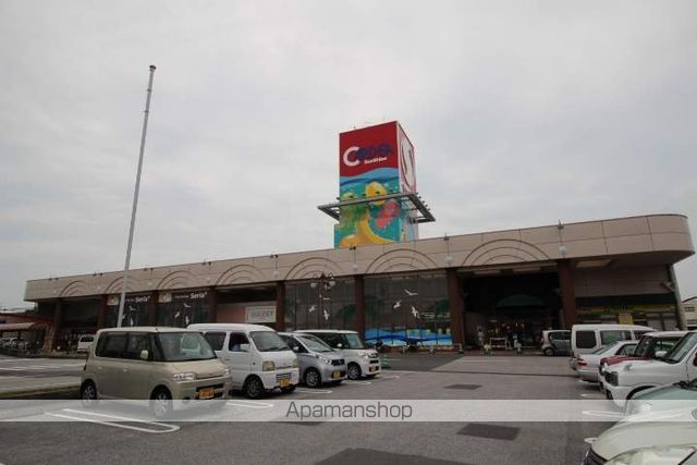 スーパー　サンシャイン　カルディア店（スーパー）まで1270m
