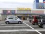 その他　ＴＳＵＴＡＹＡ野市店（その他）まで833m