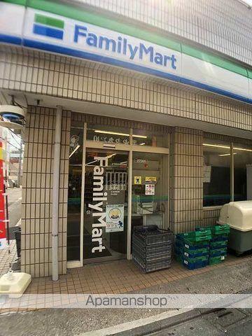 コンビニ　ファミリーマート（コンビニ）まで365m
