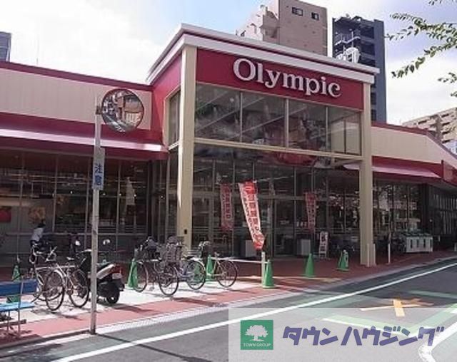 スーパー　Olympicおりーぶ志村坂下店（スーパー）まで590m