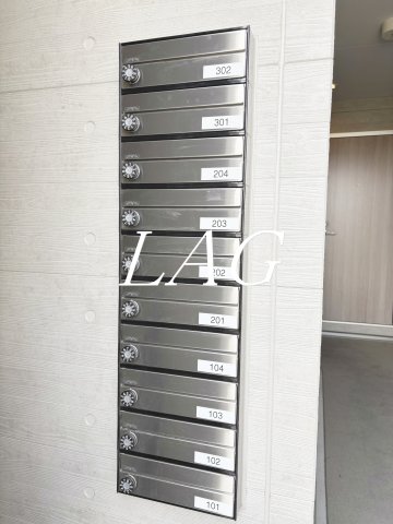 その他共有部分　集合ポストです。
