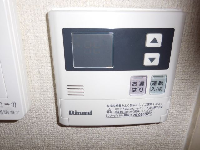 サンワロイヤルマンション2号館のその他写真