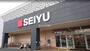 スーパー　西友上浅田店（スーパー）まで468m