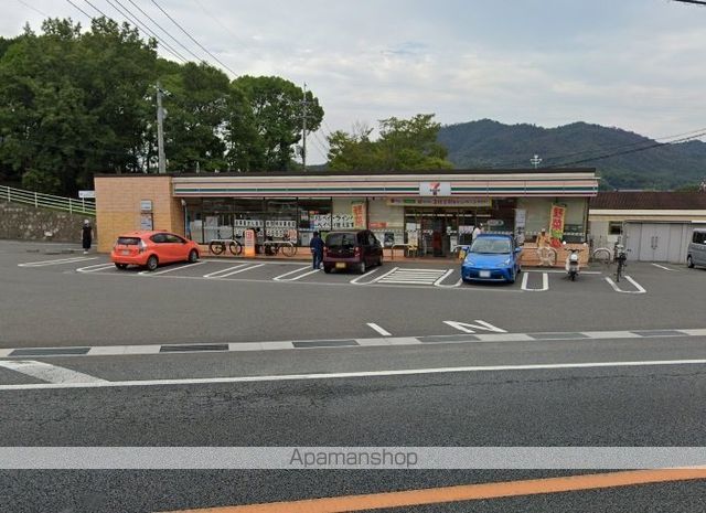 コンビニ　セブンイレブン（コンビニ）まで83m