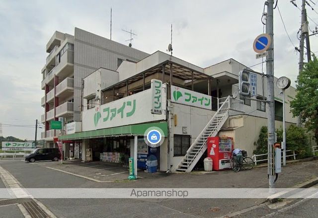 スーパー　ファイン里庄店（スーパー）まで934m