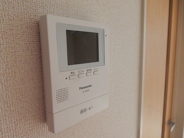 アドラブールー モアー Iのその他写真