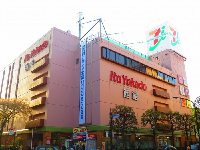 スーパー　イトーヨーカドー 武蔵境店（スーパー）まで76m