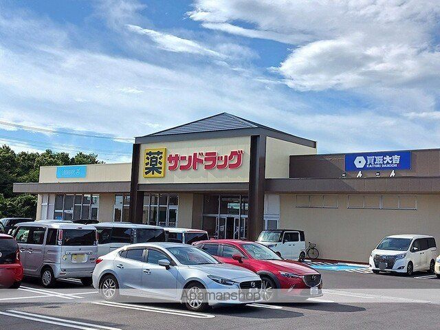 フェアリーホームの周辺写真