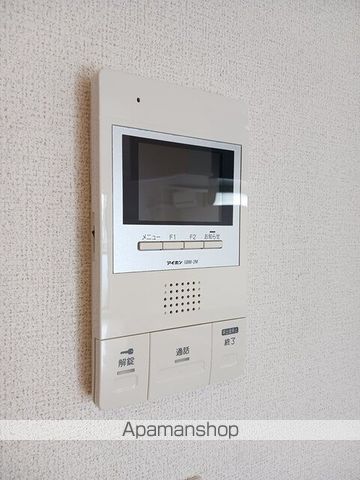 サザンクロスのその他写真