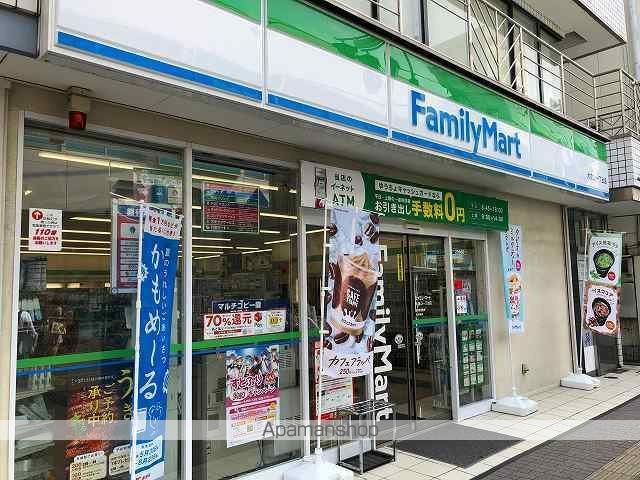 コンビニ　ファミリーマート（コンビニ）まで1031m