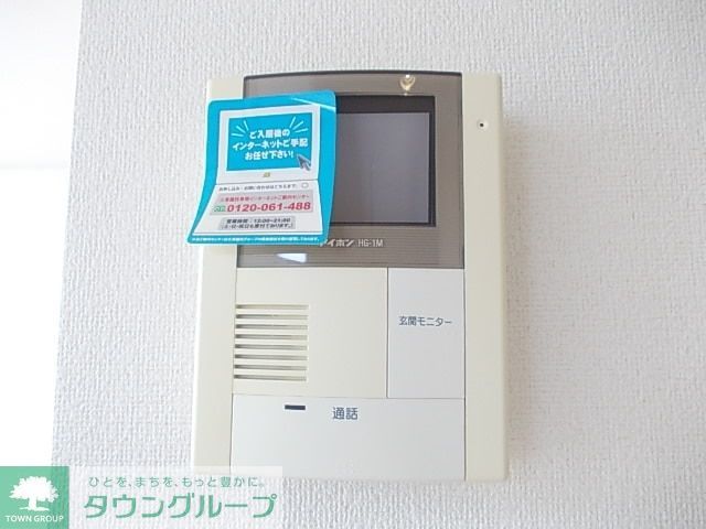 リバーサイドIIのその他写真