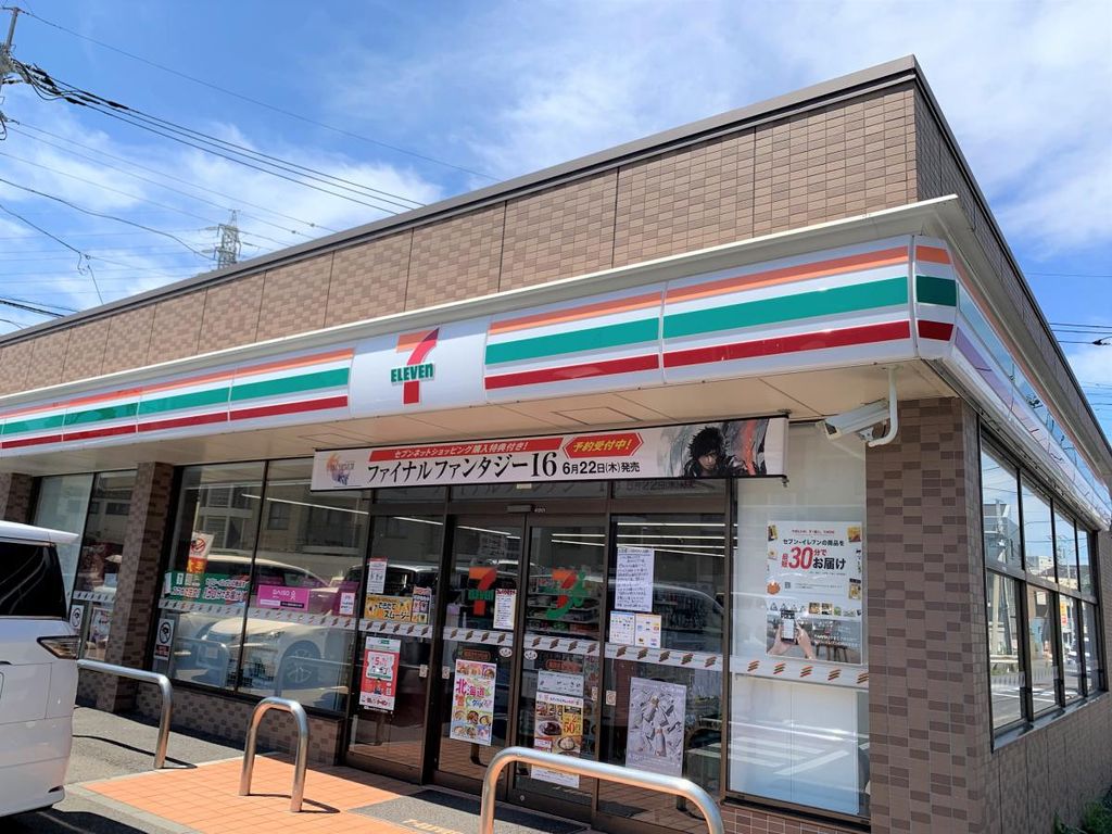 コンビニ　セブンイレブン横浜さちが丘西店（コンビニ）まで400m