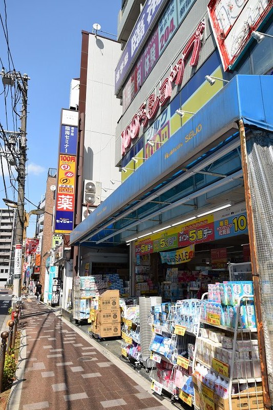 ウィスティリアときわ台の周辺写真
