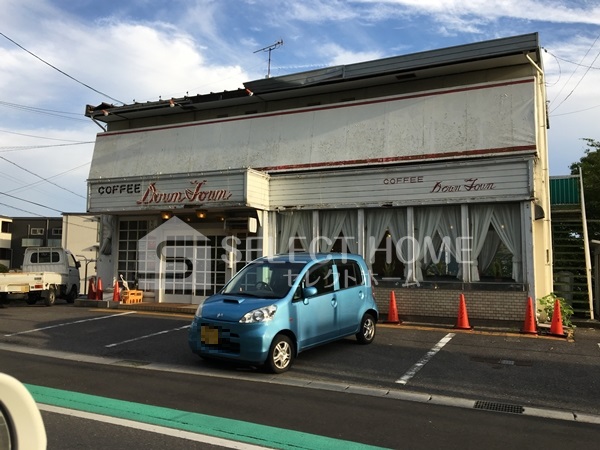 飲食店　ダウンタウン（飲食店）まで241m