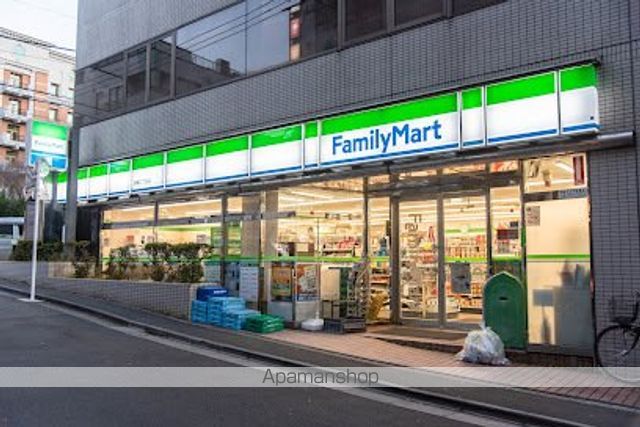 コンビニ　ファミリーマート東陽二丁目店（コンビニ）まで948m