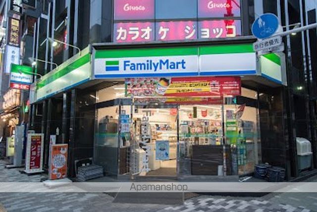 コンビニ　ファミリーマート東陽四丁目店（コンビニ）まで1013m