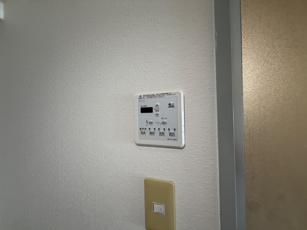 サンハウス御影本町のその他写真