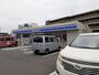 コンビニ　ローソン（コンビニ）まで400m