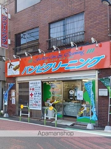 その他　バンビクリーニング十条店（その他）まで132m