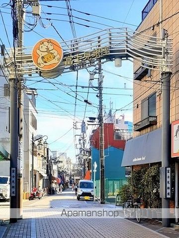 ショッピングセンター　富士見銀座商店街（ショッピングセンター）まで154m