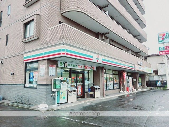コンビニ　セブンイレブン沖野小学校前店（コンビニ）まで450m