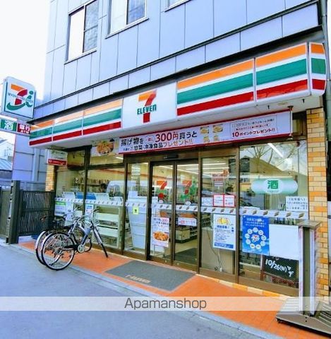 コンビニ　セブン－イレブン桜上水駅北店（コンビニ）まで307m