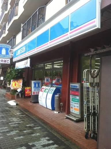 コンビニ　ローソン新豊新店（コンビニ）まで155m