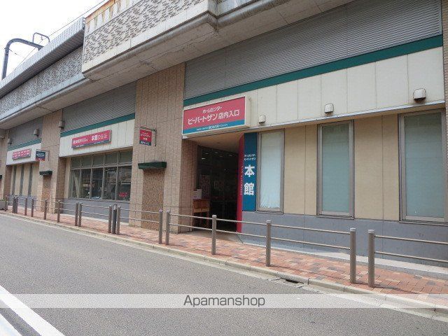 その他　ビーバトザン（ホームセンター）（その他）まで1128m