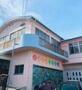 幼稚園・保育園　成子幼稚園（幼稚園・保育園）まで1020m
