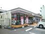 コンビニ　セブンイレブン 広島高須2丁目店（コンビニ）まで259m