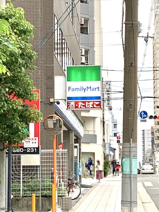 コンビニ　ファミリーマート（コンビニ）まで35m