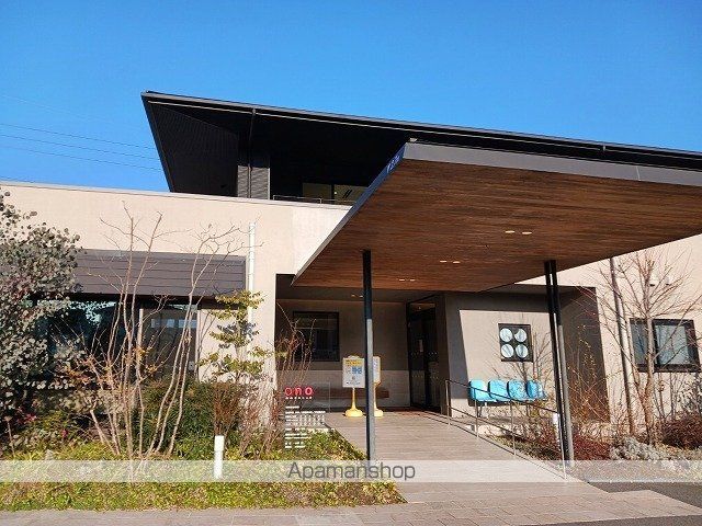 病院　おのクリニック（病院）まで150m